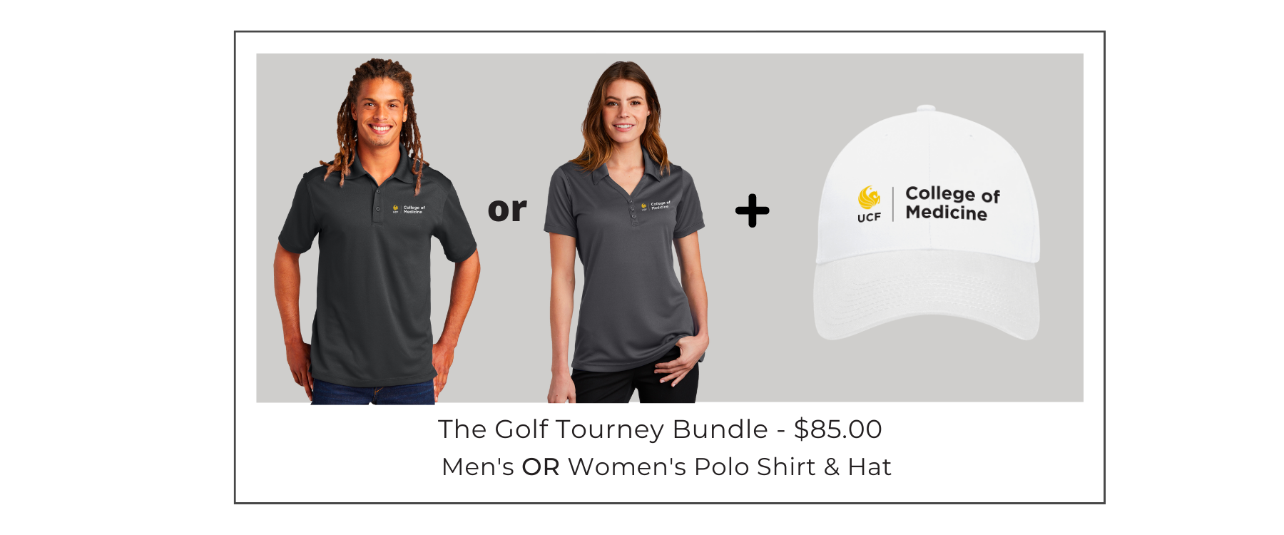 GolfBundle